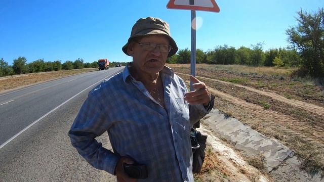 Велопутешествие до Волгограда. Часть 3.