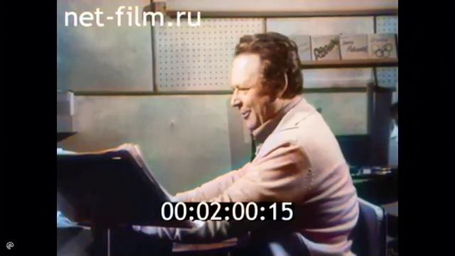 1980 г. Радіопередача "Піонерская зорька" / Раскраска