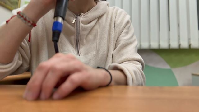 Рада - ты и я