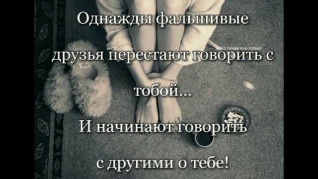 У жизни свой банкомат - И.Ведерников