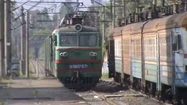 СТАНЦИЯ КИЕВСКАЯ РУСАНОВКА ЭЛЕКТРОВОЗ ВЛ80К-671 ЭЛЕКТРОПОЕЗД ЭР9М-504 ГУДОК