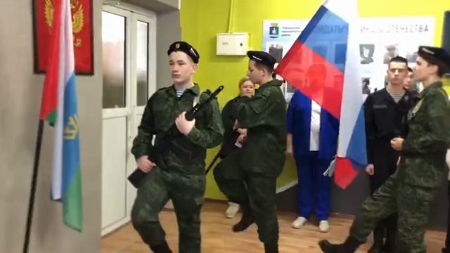 Открытие Месячника. Год защитника Отечества. Бизинская школа