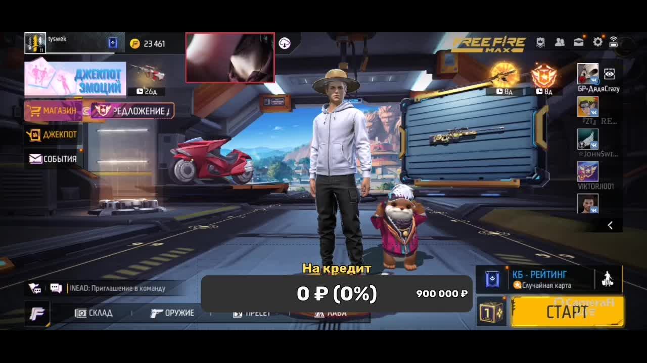 Garena Free Fire Игра стрим 1