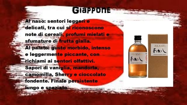 34 la serata di introduzione al whisky