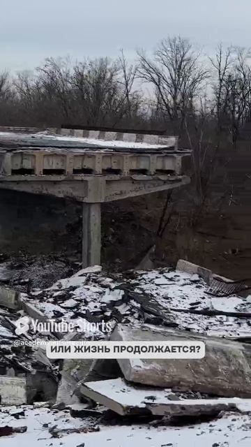 Луганск, Донецк, Мариуполь - как сейчас живут города? Зачем поехал с гуманитарной миссией?