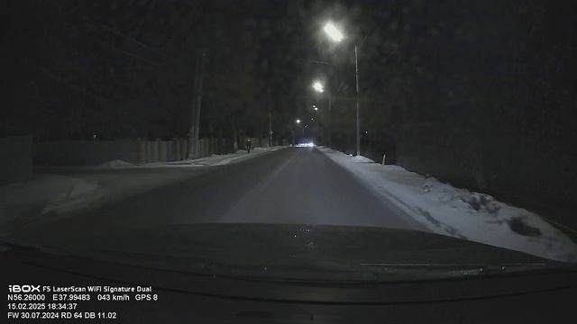 iBox F5 LaserScan WiFi Signature Dual - позднее детекирование "СКАТ" по сигнатуре видео 10