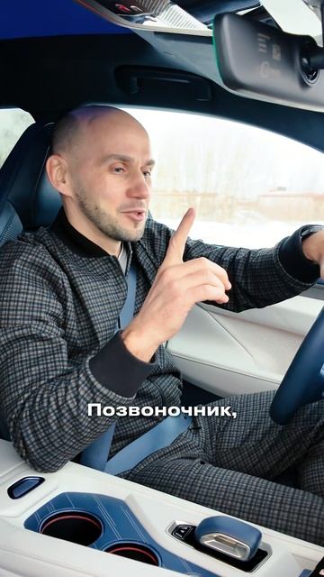 С ZEEKR 001 ваш массажист может остаться без работы!