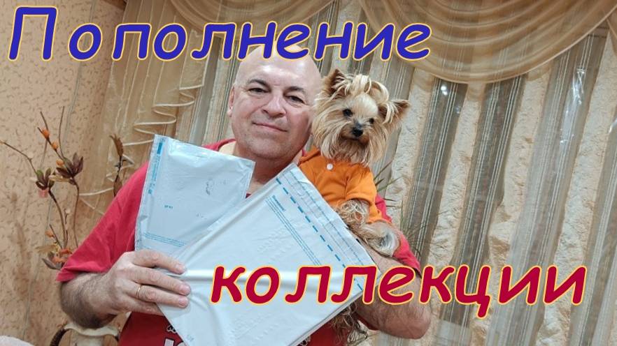 Документы 3-го рейха и денежка Китая.