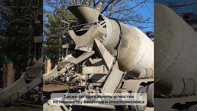 Якутия начала благоустройство территории спорткомплекса в Докучаевске
