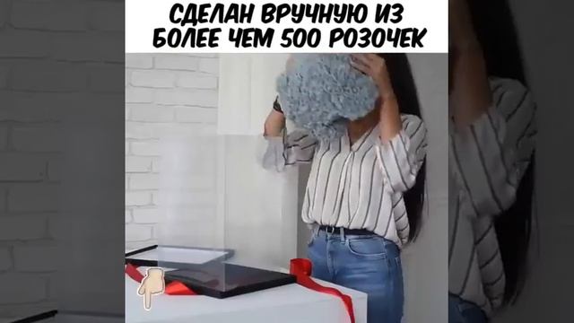 Мишки из Роз