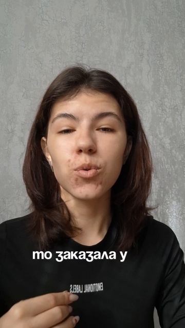 Реализация потенциала