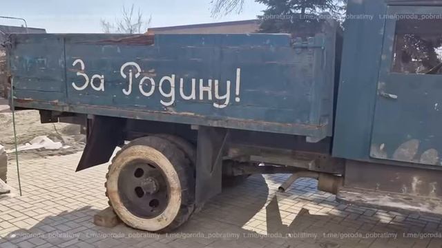 Санкт-Петербург восстанавливает Мариупольский краеведческий музей