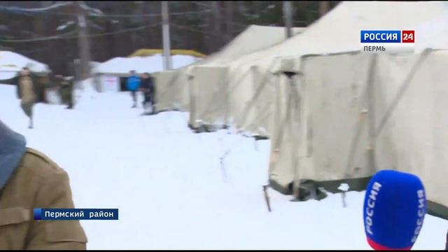 В Прикамье завершился Слёт юных патриотов.