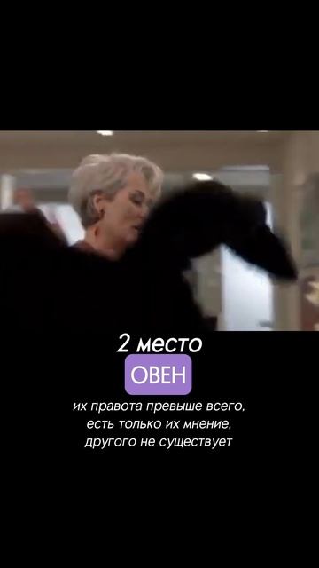 #астролог #юлиямайник #астрологияджйотиш #саморазвитие