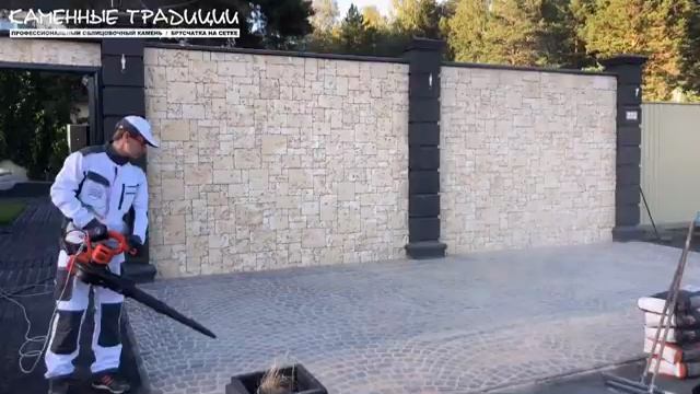 Расшивка швов брусчатки модифицированным песком Каменные Традиции