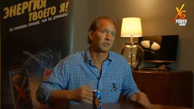 Интервью с основателем бренда XS, Дэвидом Вандервином