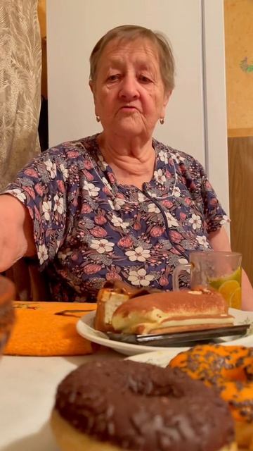 Бабушка эфирит...