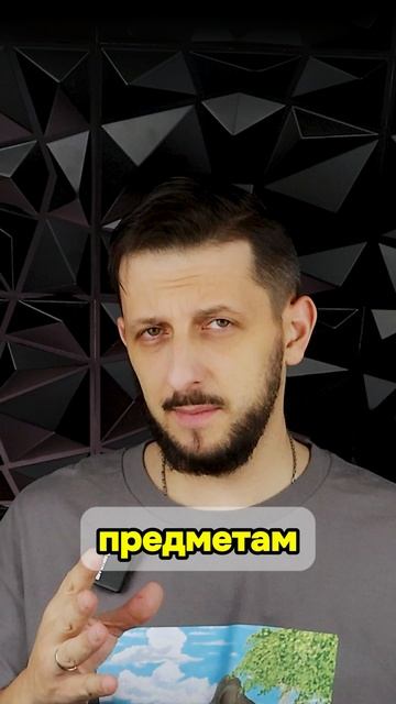 меньше вещей - больше свободы! #shorts