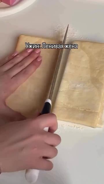 🧐 Сытные лодочки на завтрак или ужин.
⠀
😉😉😉😉😉😉
⠀