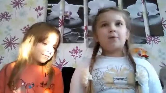 Было не было с сестрой Лизой