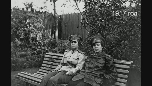 Фотографии неизвестных авторов из частных и музейных архивов  (1917-1945 г.)  2 часть