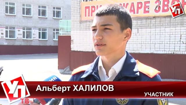 Ульяновские кадеты завоевали серебро межрегиональных соревнований