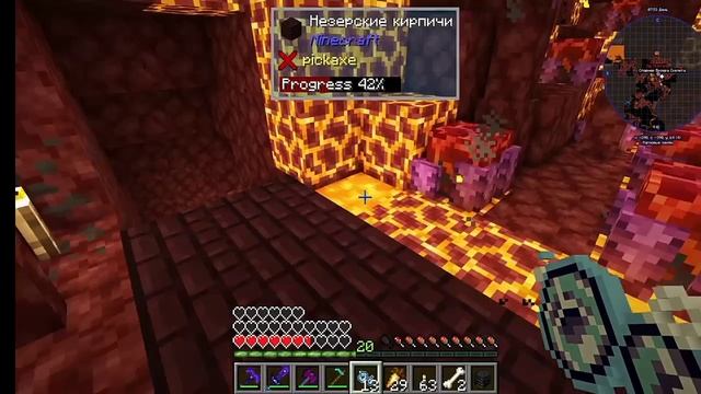 17-02-2025