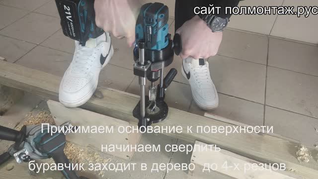 Двухопорная стойка для шуруповерта на линейных подшипниках. Сверло-метчик по дереву