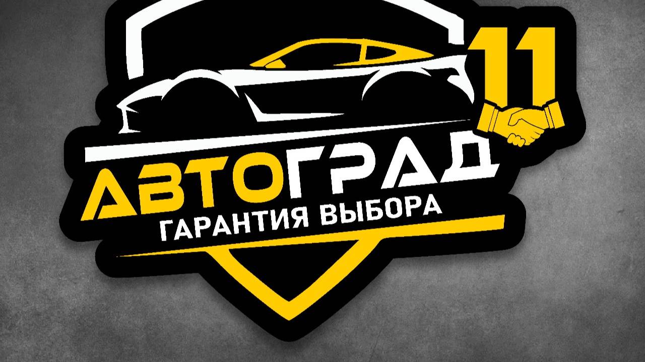 ford.mp4