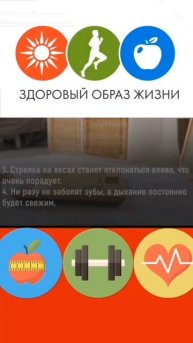 К чему приведет отказ от сахара?