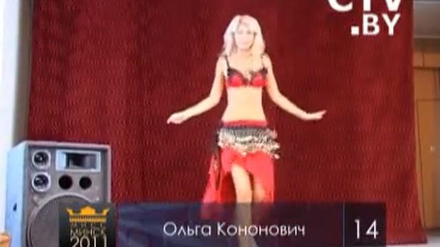 Мисс Минск 2011 - Ольга Кононович