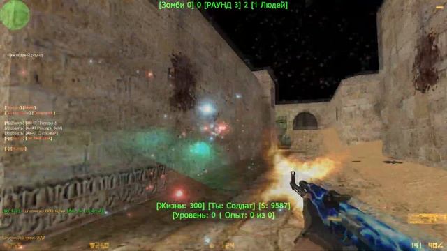 ТОПОВАЯ ЗОМБИ СБОРКА CS 1.6 👻
