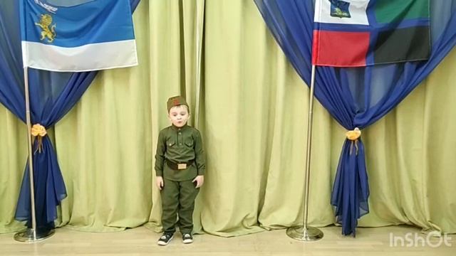 Онлайн конкурс стихотворений посвященных Дню Защитника Отечества