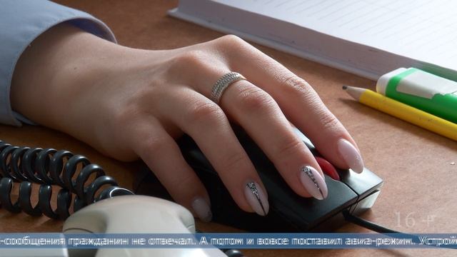 14.02.202 Мужчина забрал на фуд-корте оставленный телефон и стал фигурантом уголовного дела