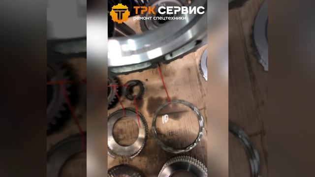 Ремонт КПП Hitachi ZW180