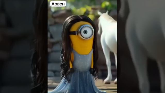Если бы миньоны снялись в «Властелине колец»...