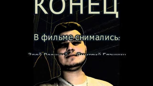 Чупа чупс или еда.