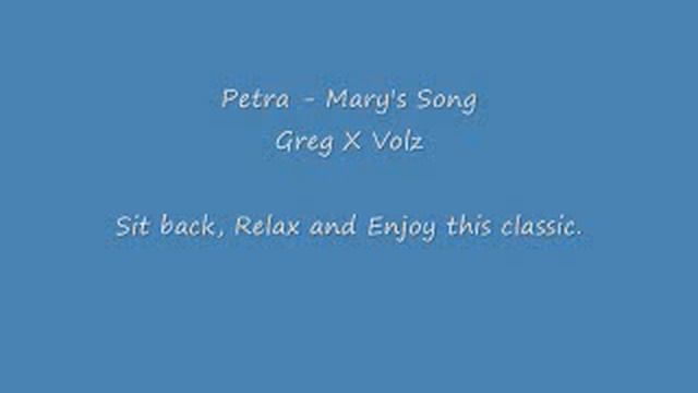 Petra - Mary's Song