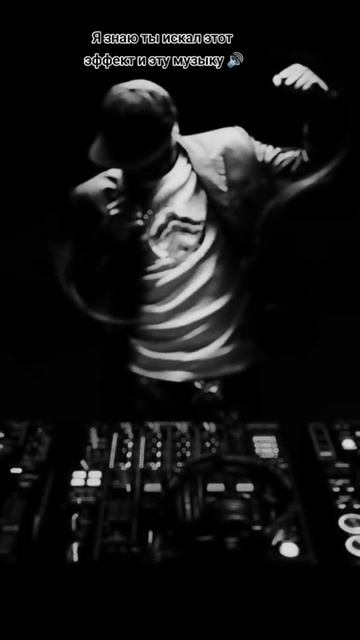 Watch Me (Whip Nae Nae) Silentó _ полная версия на канале 👇