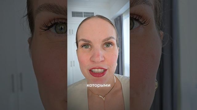 Знаю ваши страхи