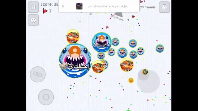 بث اقاريو - دعس السيرفرات || Agar.io LIVE