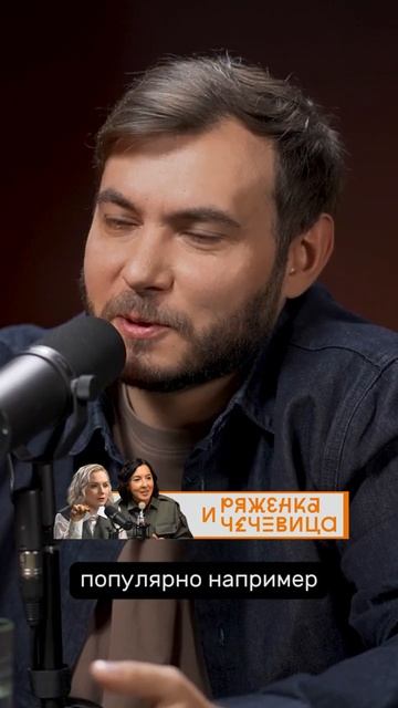 Зачем "пасхалки" в западных мультиках #podcast #мультик #мультфильм #обзор