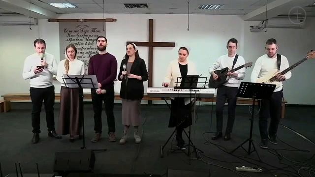 Богослужение 16.02.25.