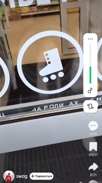 привет солнышки