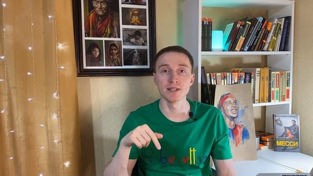 37 ТУР ЛА ЛИГИ.ИСПАНСКИЙ ТРИЛЛЕР#лалига#барса#реал#севилья