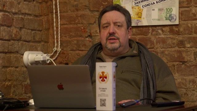 Бонистика Парамонов Олег Провизионные билеты комиссариатского департамента