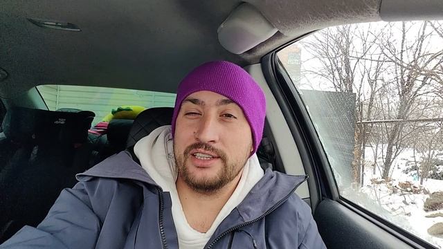 Всё сначала