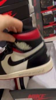 AIR JORDAN 1 RETRO HIGH OG (бежевые с красными вставками)