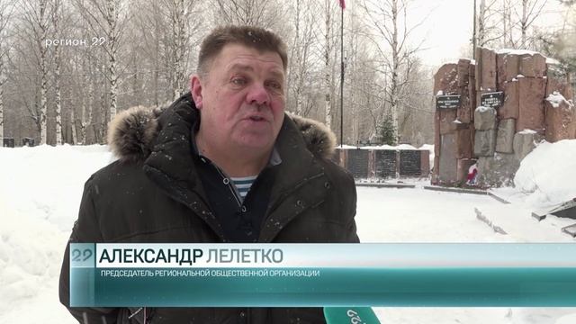 17.02.2025 Годовщина вывода войск из Афганистана