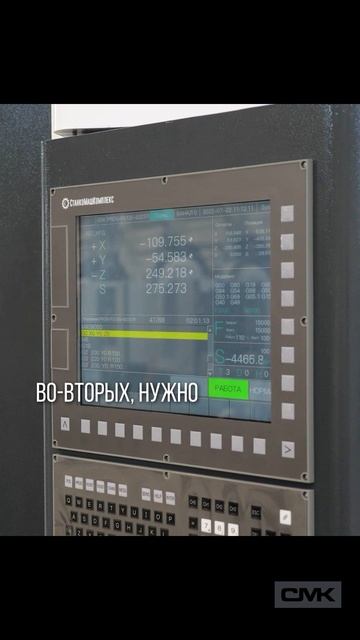 Необычный вариант изготовление лопатки